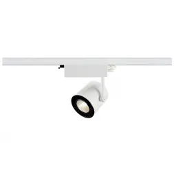 Трековый светодиодный светильник SLV 3Ph Supros 152801