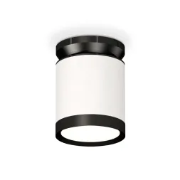 Потолочный светильник Ambrella Light Techno Spot XS8141020 (N8902, C8141, N8113)
