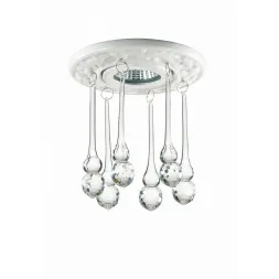 Встраиваемый светильник Novotech Pendant 369960