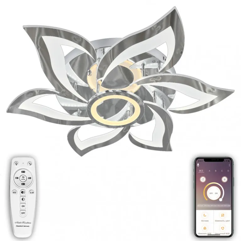 Потолочный светильник Natali Kovaltseva HIGH-TECH LED LAMPS 82021