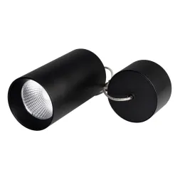 Подвесной светильник Arlight SP-Polo-R85-2-15W Day White 40deg 022956
