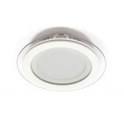 Встраиваемый светильник Arte Lamp Raggio A4112PL-1WH