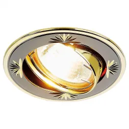 Встраиваемый светильник Ambrella light Classic 104A CF GU/G