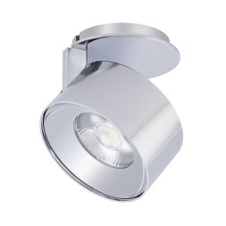 Точечный светильник Arlight Plurio-Lamp-R77-9W Warm3000 031841