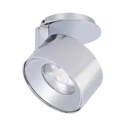 Точечный светильник Arlight Plurio-Lamp-R77-9W Warm3000 031841