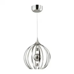 Подвесной светодиодный светильник Odeon Light Nicco 4033/50L