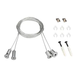 Подвес Arlight SL-Line 2x4m Long Set (Pad 9x2mm) 023422(1)