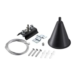 Подвесной комплект Novotech Port 135152