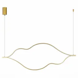 Подвесной светодиодный светильник ST Luce Cortile SL6106.203.45 Подвесной светодиодный светильник ST Luce Cortile SL6106.203.45