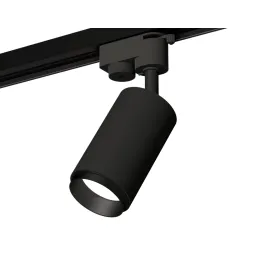 Трековый однофазный светильник Ambrella Light Track System XT6323041 (A2521, C6323, N6121)