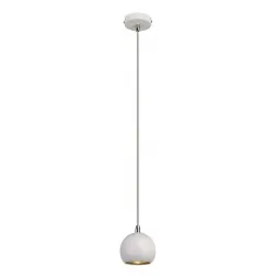 Подвесной светодиодный светильник SLV Light Eye Small 133491