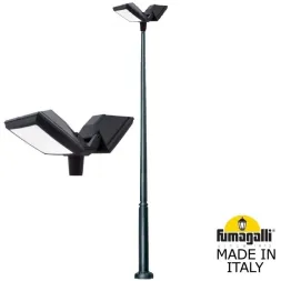 Садовый светильник Fumagalli Rosa 4P2.372.G20.AYF1R