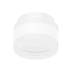 Корпус накладного светильника Ambrella Light DIY Spot C8418