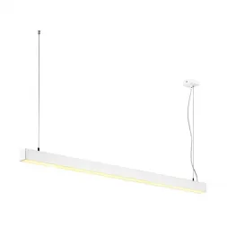 Подвесной светодиодный светильник SLV Q-Line Single Led Dali 1001310