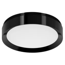 Насадка передняя для корпуса светильника Ambrella Light DIY Spot N8113