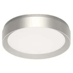 Насадка передняя для корпуса светильника Ambrella Light DIY Spot N8121