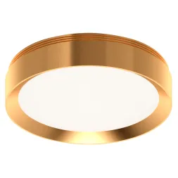 Насадка передняя для корпуса светильника Ambrella Light DIY Spot N8124