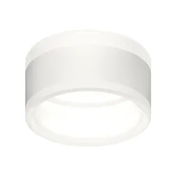 Насадка передняя для корпуса светильника Ambrella Light DIY Spot N8444