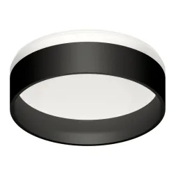 Насадка передняя для корпуса светильника Ambrella Light DIY Spot N8462