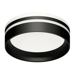 Насадка передняя для корпуса светильника Ambrella Light DIY Spot N8478