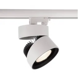 Трековый светильник Deko-Light Black White III 707004
