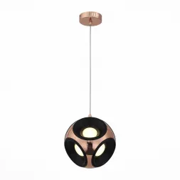 Подвесной светодиодный светильник ST Luce Cratere SL948.303.01