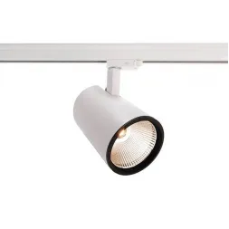 Трековый светильник Deko-Light Luna 30 707018