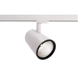 Трековый светильник Deko-Light Luna 30 707019