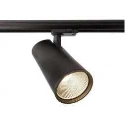 Трековый светильник Deko-Light Luna 40 707028