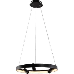 Подвесная люстра Rivoli Sele 6147-101 Б0062238