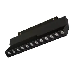 Трековый магнитный светильник Arlight MAG-ORIENT-DOTS-FOLD-S230-12W Warm3000 (BK, 30 deg, 48V, DALI)