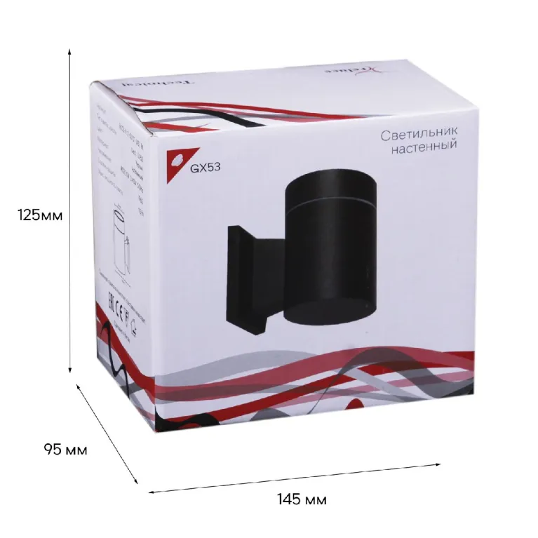 Уличный настенный светильник Reluce 86225-9.2-001CT GX53 BK