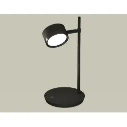 Настольная лампа Ambrella Light Traditional (C9802, N8113) XB9802150