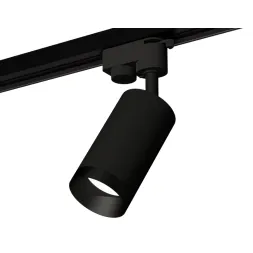 Трековый однофазный светильник Ambrella Light Track System XT6323061 (A2521, C6323, N6131)