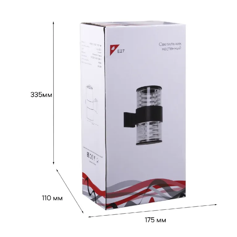 Уличный настенный светильник Reluce 86229-9.2-002CT 2*E27 BK