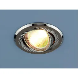 Встраиваемый светильник Elektrostandard 704 CX MR16 GU/SL черный/серебро 4690389003431