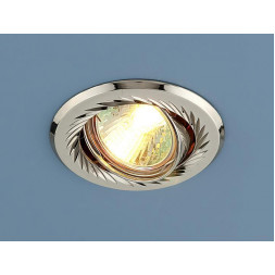Встраиваемый светильник Elektrostandard 704 CX MR16 PS/N перл. серебро/никель 4607176196054
