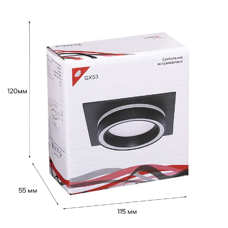 Встраиваемый светильник Reluce 53003-9.0-001LD GX53 BK