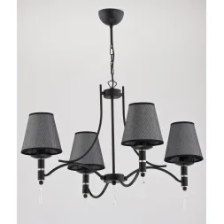 Подвесная люстра Alfa Abil Black Silver 22964