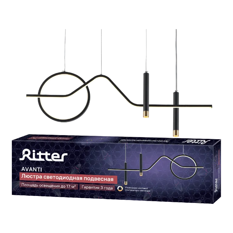 Подвесная люстра Ritter Avanti 51620 4