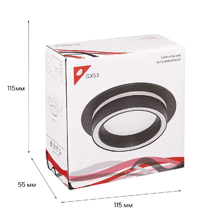 Встраиваемый светильник Reluce 53003-9.0-001RLD GX53 BK
