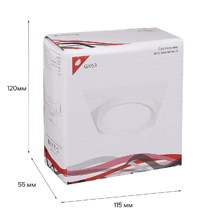 Встраиваемый светильник Reluce 53005-9.0-001LD GX53 WT