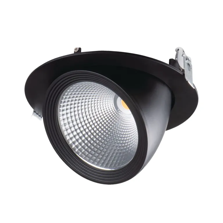 Встраиваемый светильник Kanlux Hima 22844