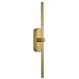 Настенный светильник Zortes Mavy ZRS.90610.08