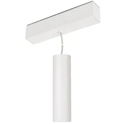 Трековый светодиодный светильник для магнитного шинопровода Arlight Mag-Spot-Hang-45-R50-7W Warm3000