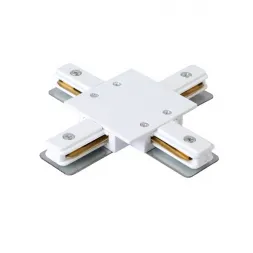 Трековый светильник Crystal Lux CLT 0.2211 04 WH