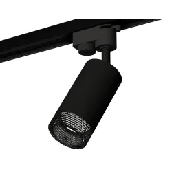 Трековый однофазный светильник Ambrella Light Track System XT6323081 (A2521, C6323, N6151)
