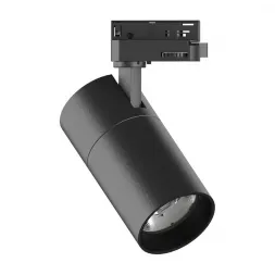Трековый светодиодный светильник Ideal Lux Quick 15W CRI90 30 4000K BK On-Off