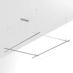 Трек Arlight ART-APRIORI-RECTANGLE-HANG-3000x2000 (TN) 054512
