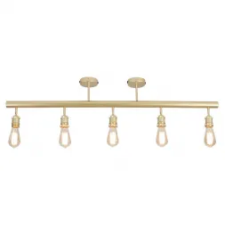 Спот Lussole Loft LSP-8169